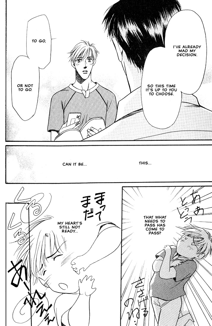 Anohito to Nitenai Kuchibiru Chapter 2 page 9 - Chapter 2