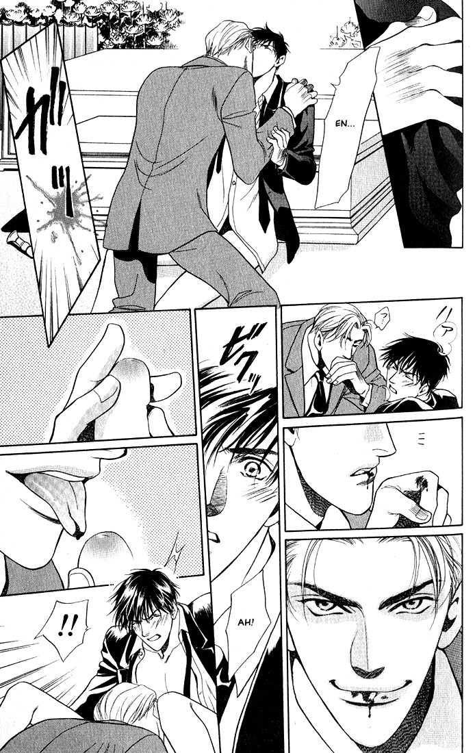Anohito to Nitenai Kuchibiru Chapter 3 page 10 - Chapter 3