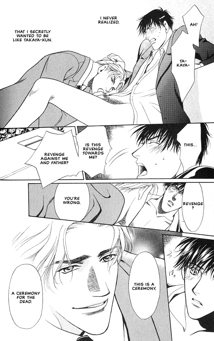 Anohito to Nitenai Kuchibiru Chapter 3 page 11 - Chapter 3