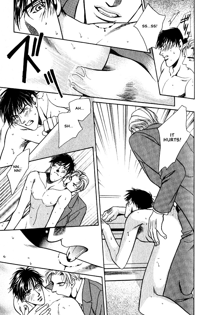 Anohito to Nitenai Kuchibiru Chapter 3 page 14 - Chapter 3