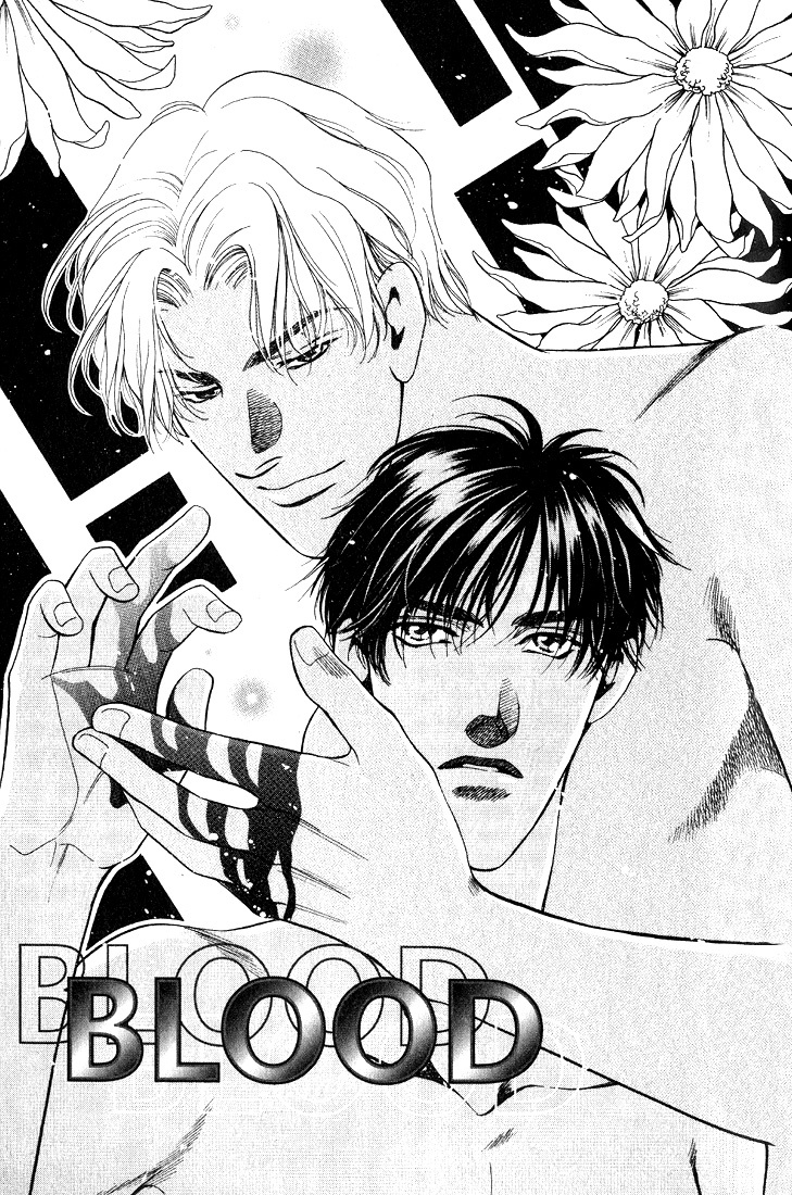 Anohito to Nitenai Kuchibiru Chapter 3 page 2 - Chapter 3