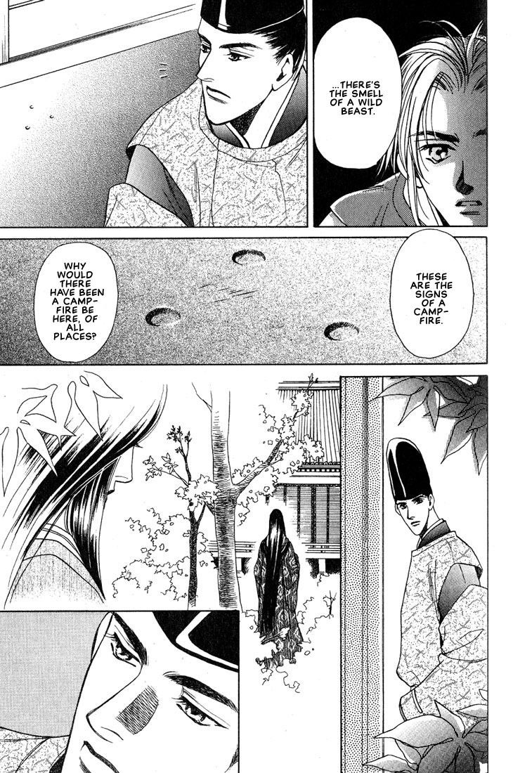 Anohito to Nitenai Kuchibiru Chapter 4 page 10 - Chapter 4