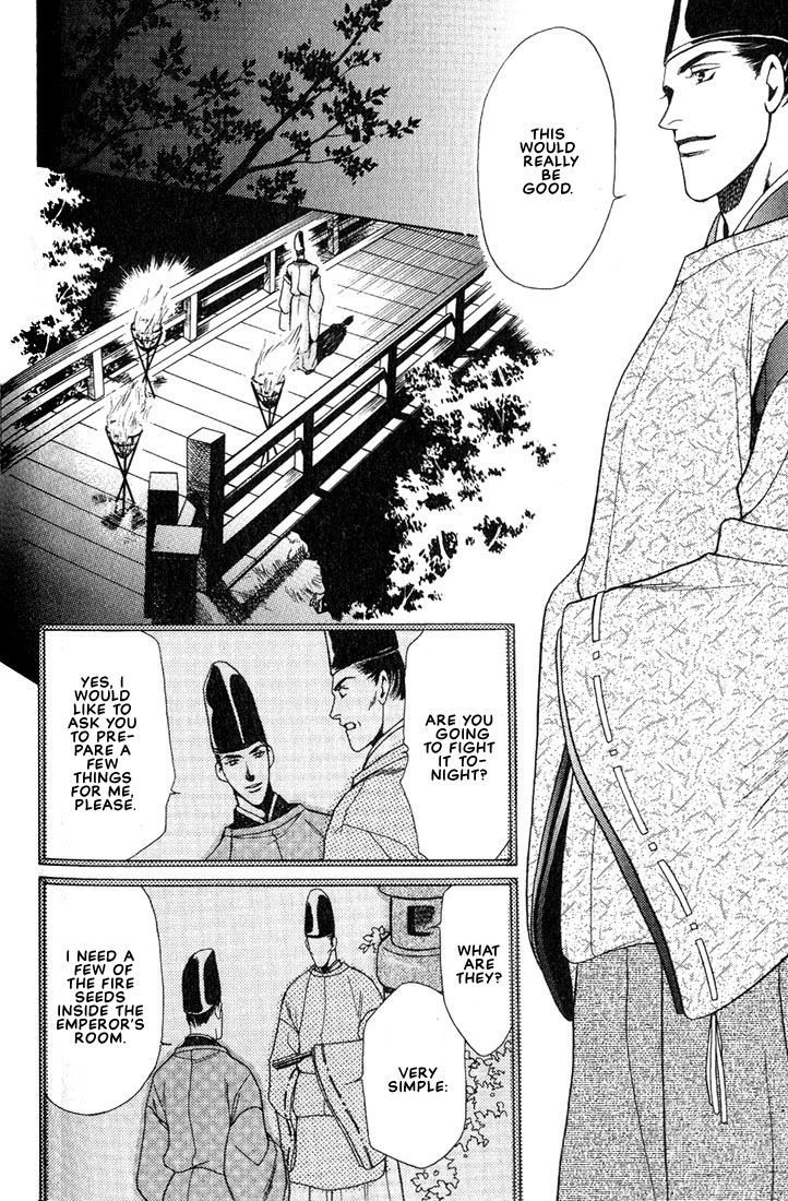 Anohito to Nitenai Kuchibiru Chapter 4 page 13 - Chapter 4