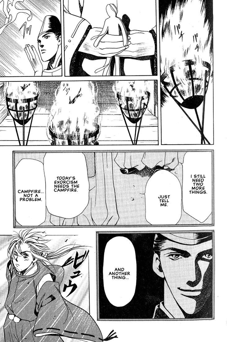 Anohito to Nitenai Kuchibiru Chapter 4 page 14 - Chapter 4