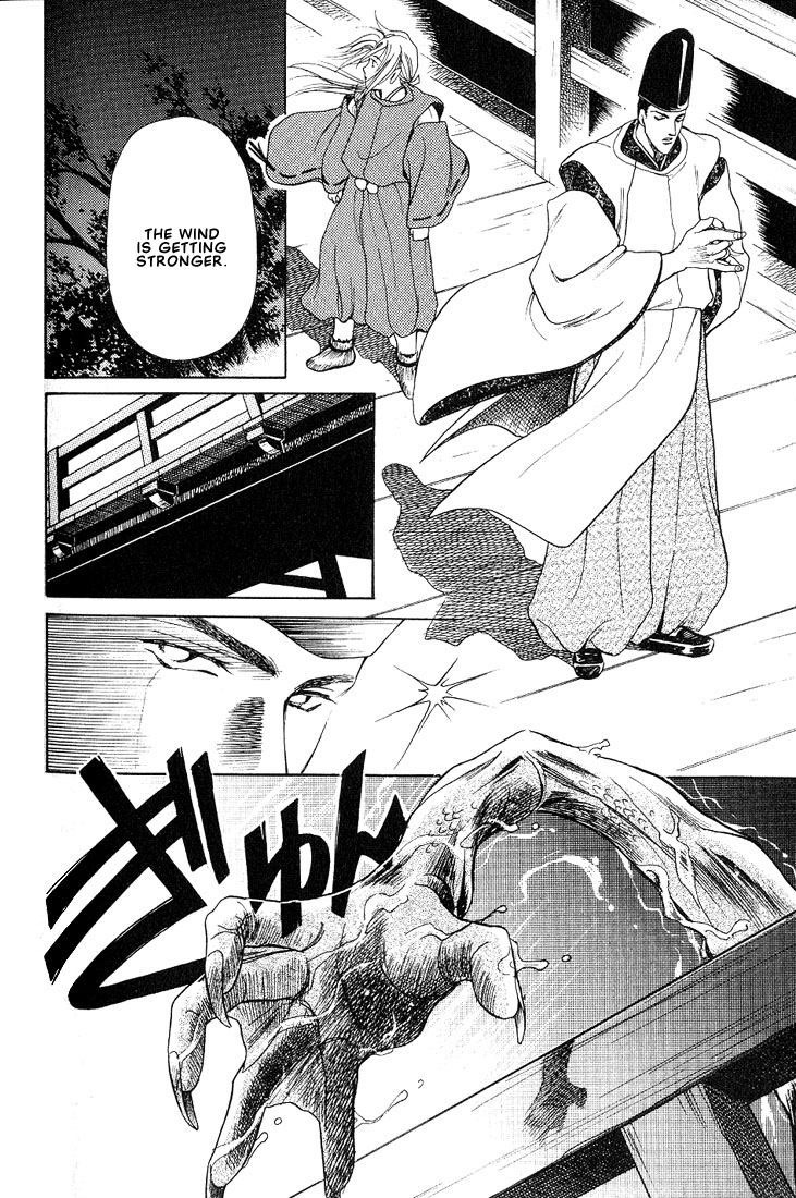 Anohito to Nitenai Kuchibiru Chapter 4 page 15 - Chapter 4