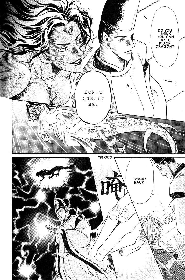 Anohito to Nitenai Kuchibiru Chapter 4 page 19 - Chapter 4