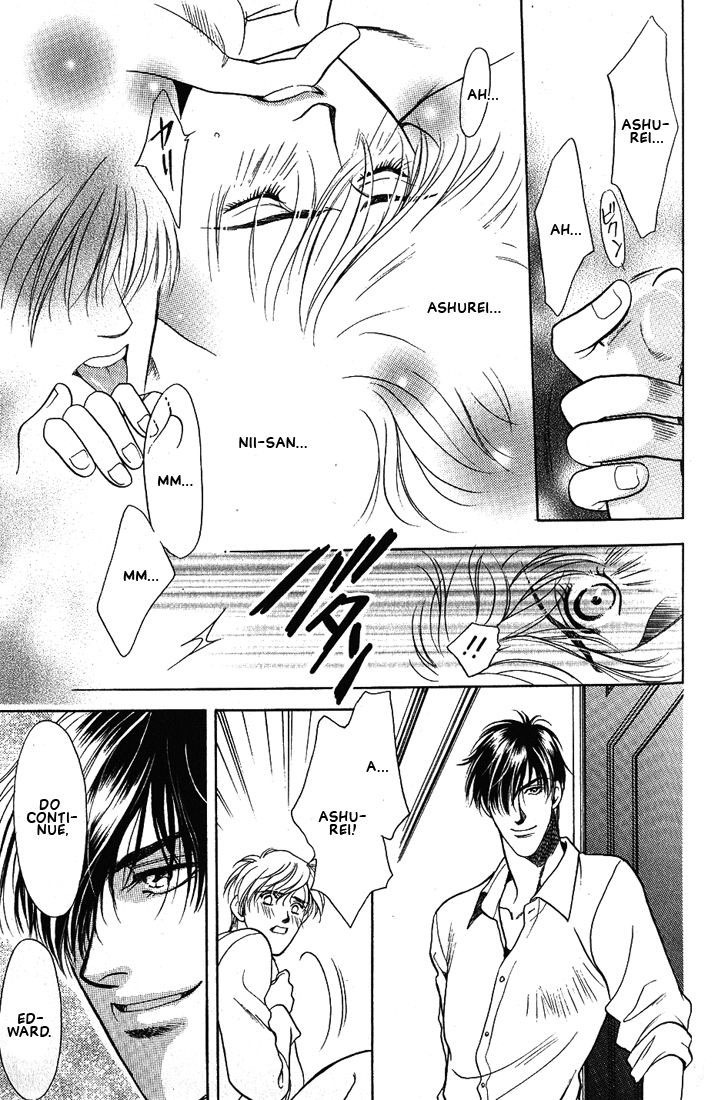 Anohito to Nitenai Kuchibiru Chapter 5 page 10 - Chapter 5