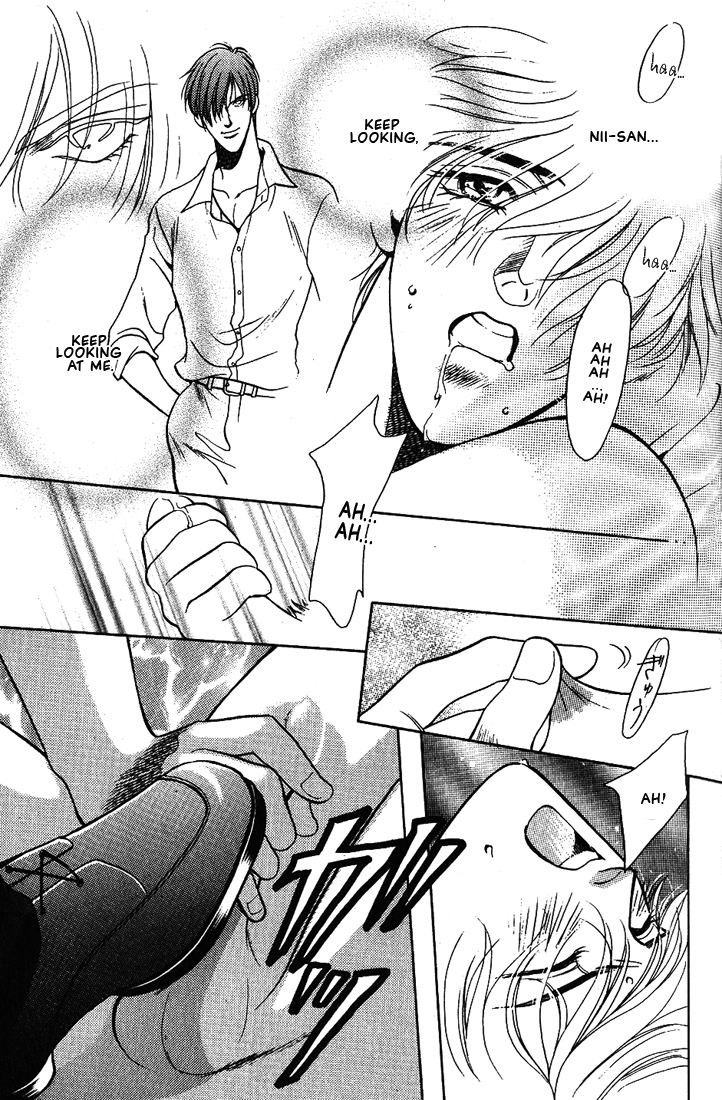 Anohito to Nitenai Kuchibiru Chapter 5 page 12 - Chapter 5