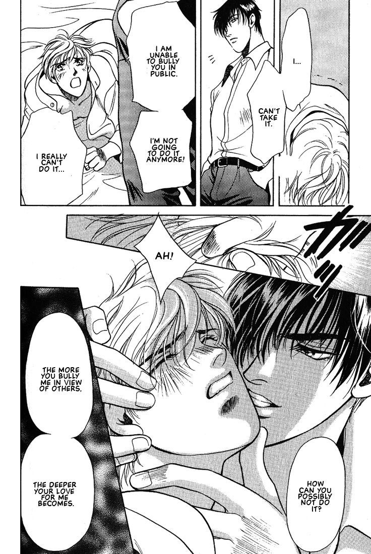 Anohito to Nitenai Kuchibiru Chapter 5 page 15 - Chapter 5