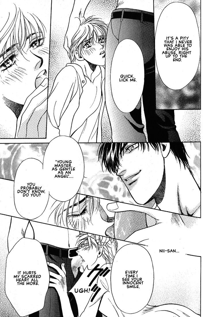 Anohito to Nitenai Kuchibiru Chapter 5 page 18 - Chapter 5