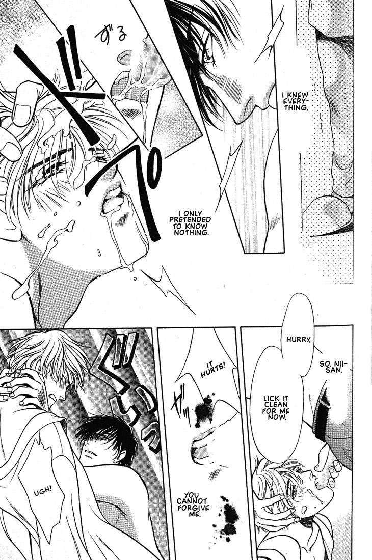 Anohito to Nitenai Kuchibiru Chapter 5 page 20 - Chapter 5