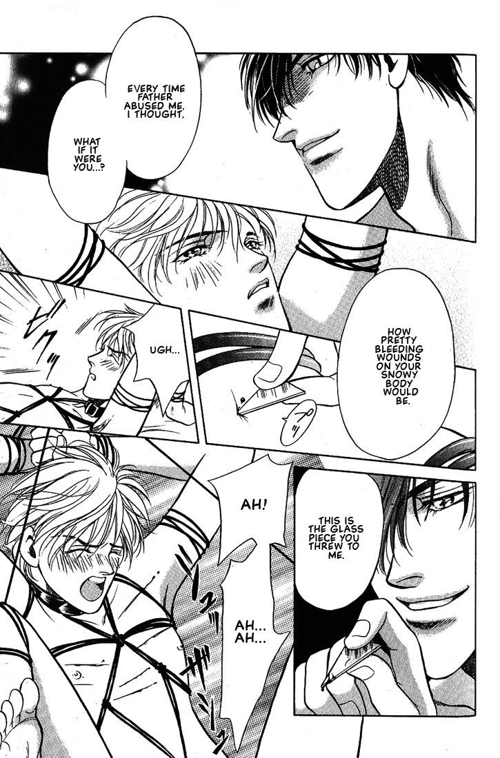 Anohito to Nitenai Kuchibiru Chapter 5 page 22 - Chapter 5