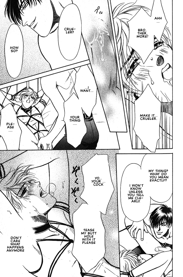 Anohito to Nitenai Kuchibiru Chapter 5 page 24 - Chapter 5
