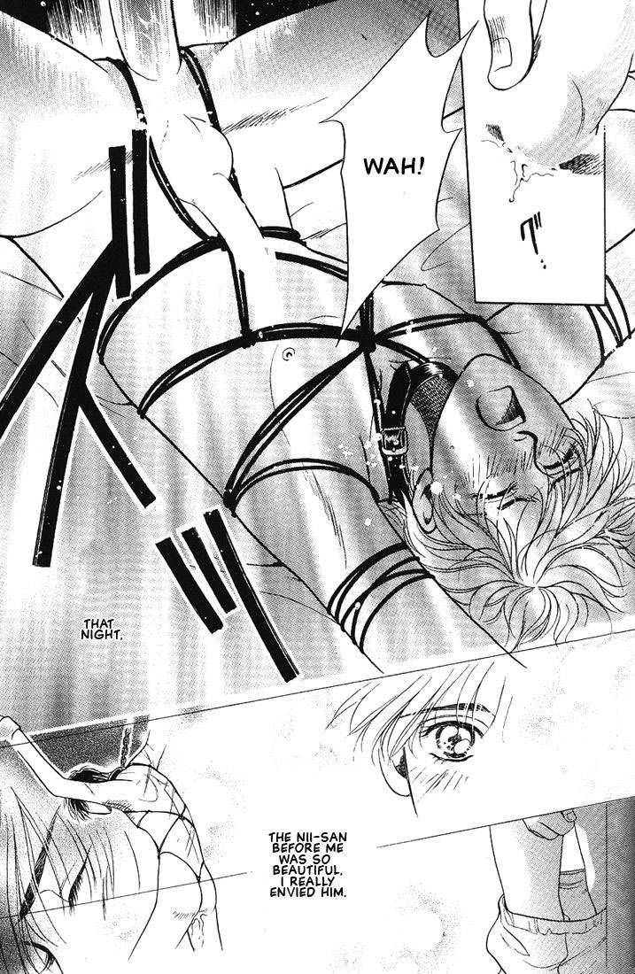 Anohito to Nitenai Kuchibiru Chapter 5 page 26 - Chapter 5