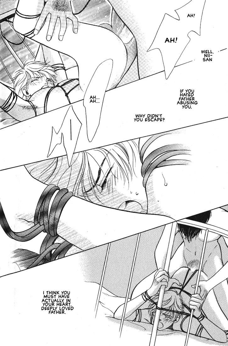 Anohito to Nitenai Kuchibiru Chapter 5 page 27 - Chapter 5