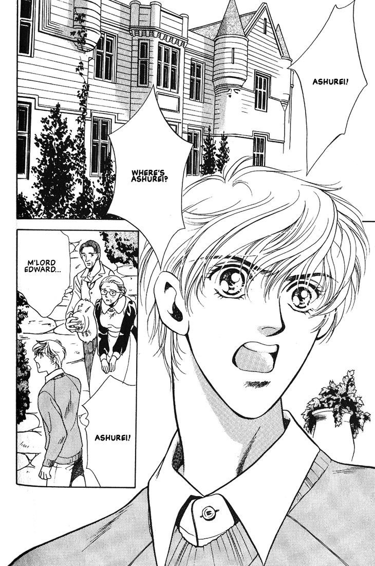 Anohito to Nitenai Kuchibiru Chapter 5 page 3 - Chapter 5