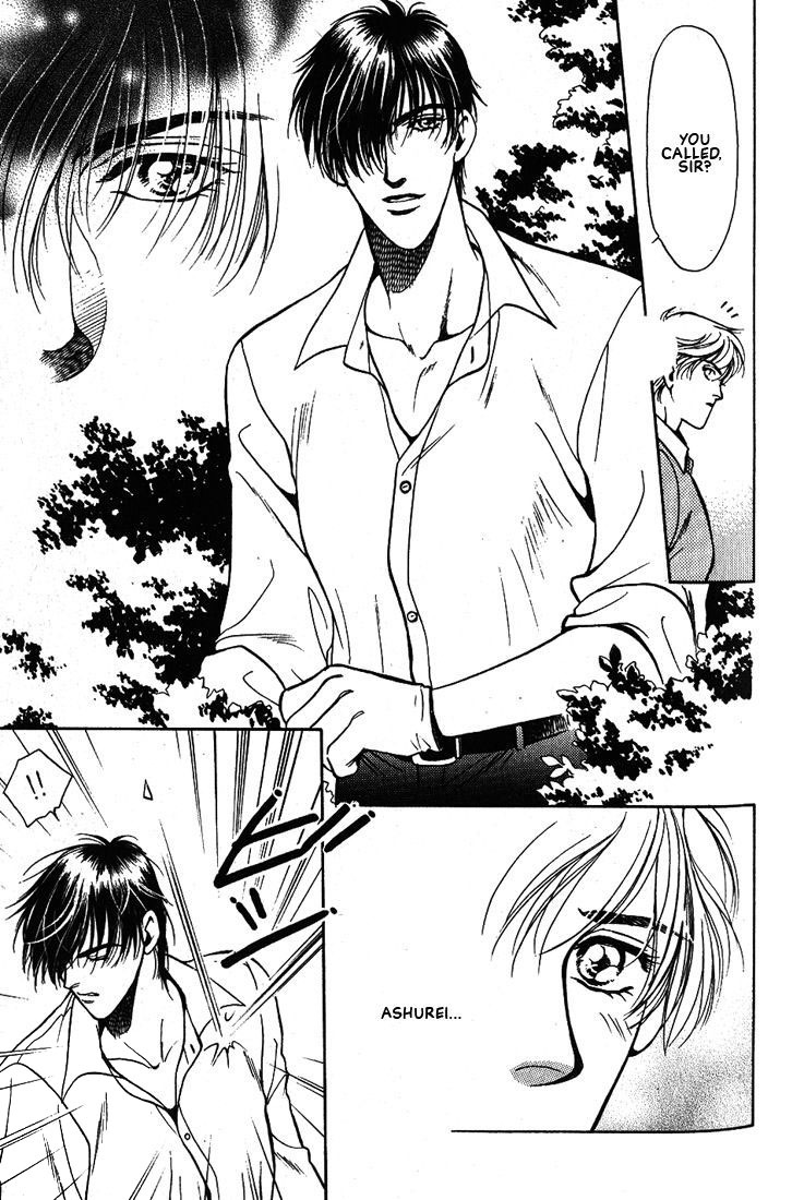 Anohito to Nitenai Kuchibiru Chapter 5 page 4 - Chapter 5