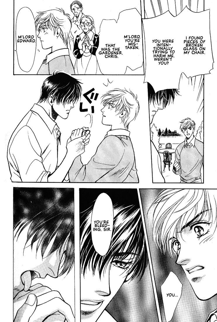 Anohito to Nitenai Kuchibiru Chapter 5 page 5 - Chapter 5