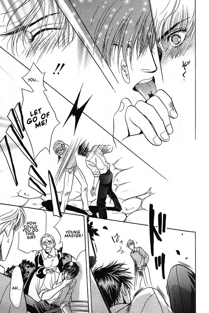 Anohito to Nitenai Kuchibiru Chapter 5 page 6 - Chapter 5