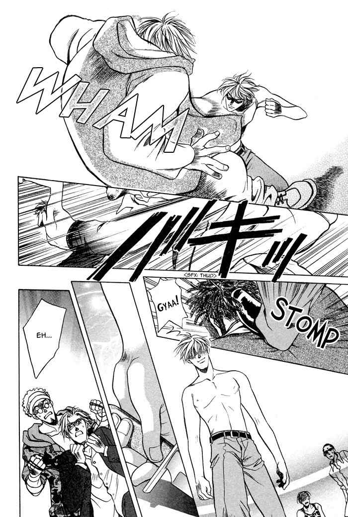Anohito to Nitenai Kuchibiru Chapter 6.5 page 25 - Oneshot