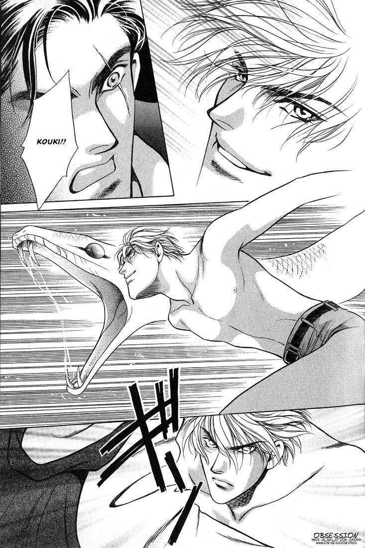 Anohito to Nitenai Kuchibiru Chapter 6 page 24 - Chapter 6