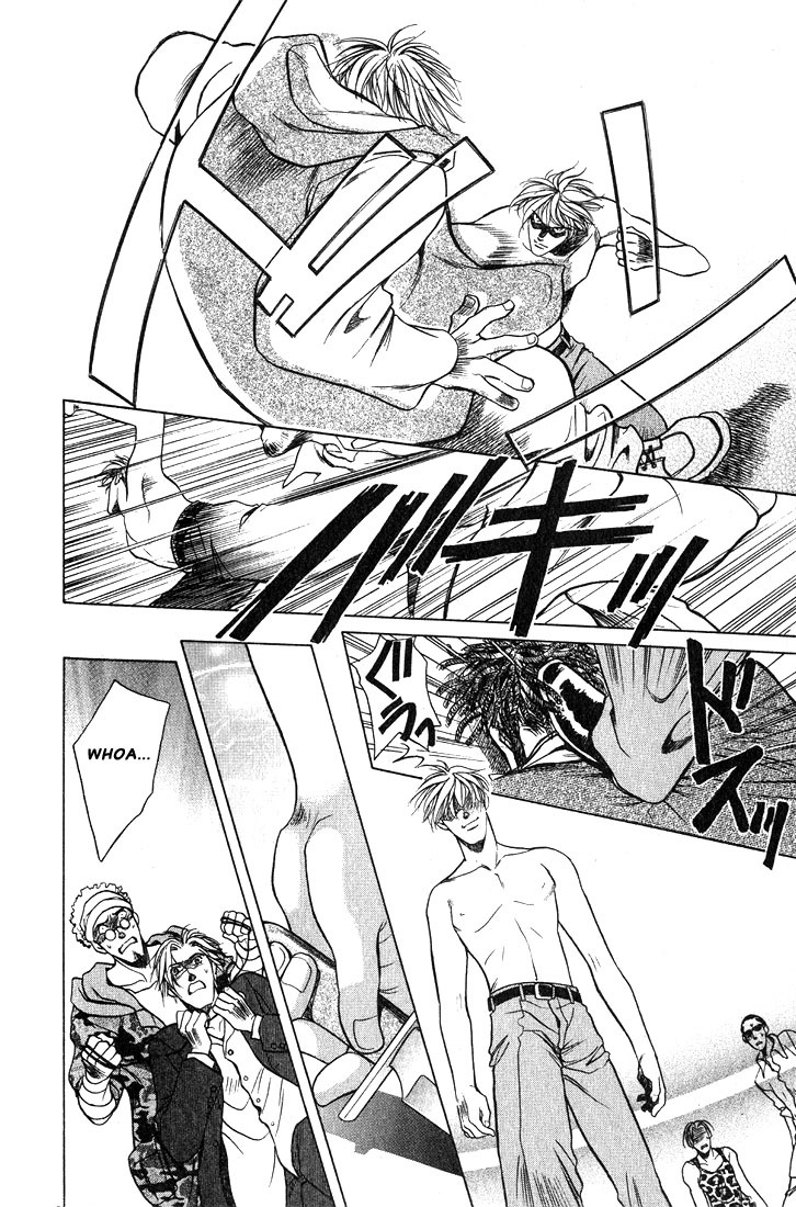 Anohito to Nitenai Kuchibiru Chapter 6 page 25 - Chapter 6
