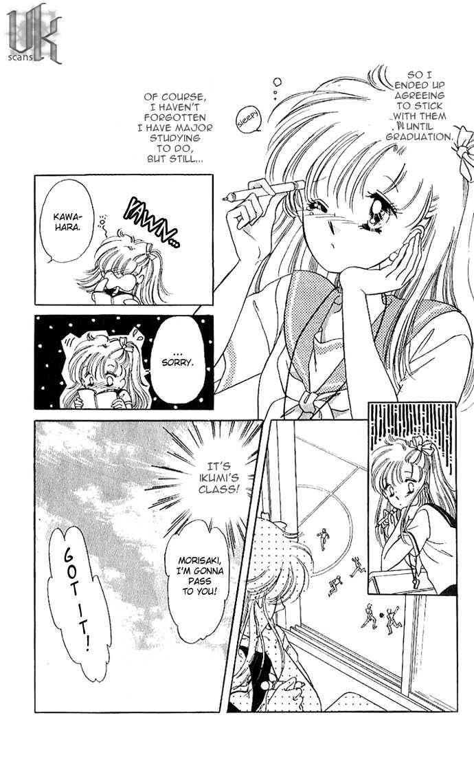 Anoko Ni 1000% Chapter 1 page 10 - Chapter 1