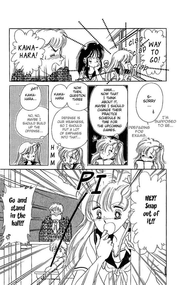 Anoko Ni 1000% Chapter 1 page 12 - Chapter 1