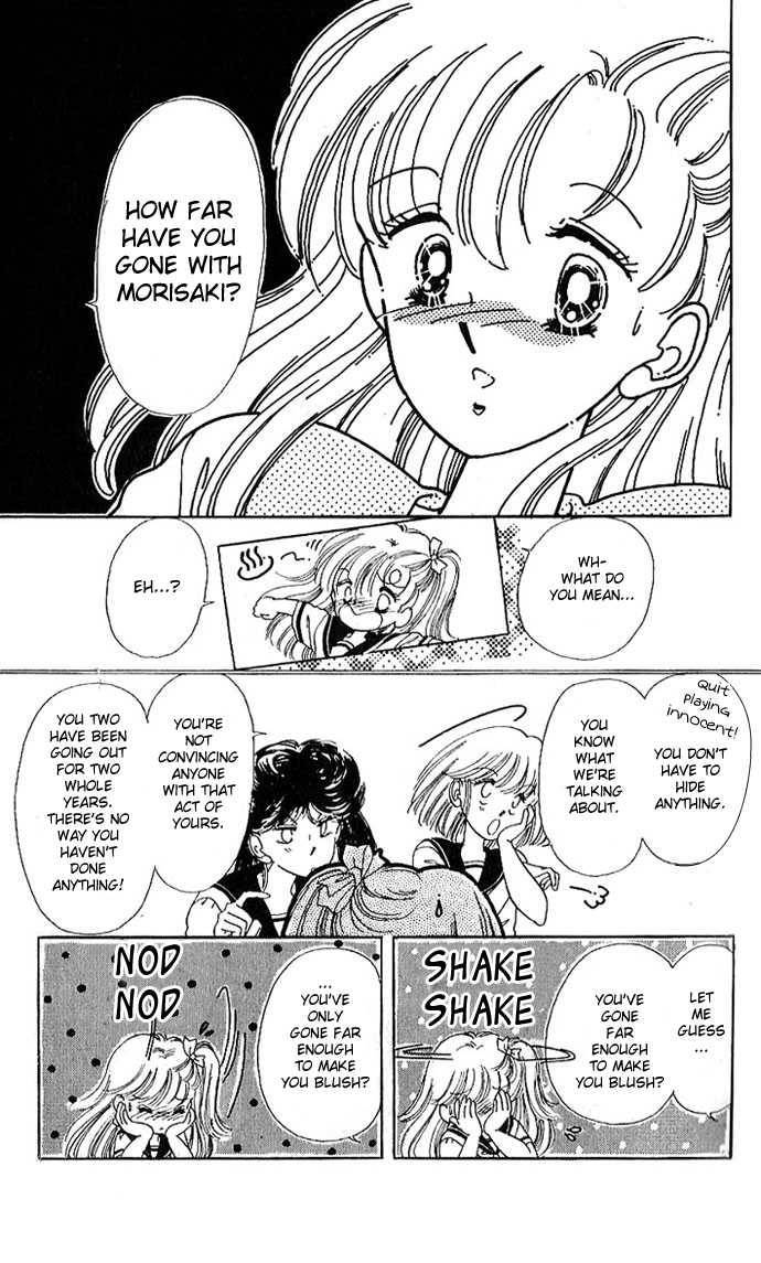 Anoko Ni 1000% Chapter 1 page 14 - Chapter 1