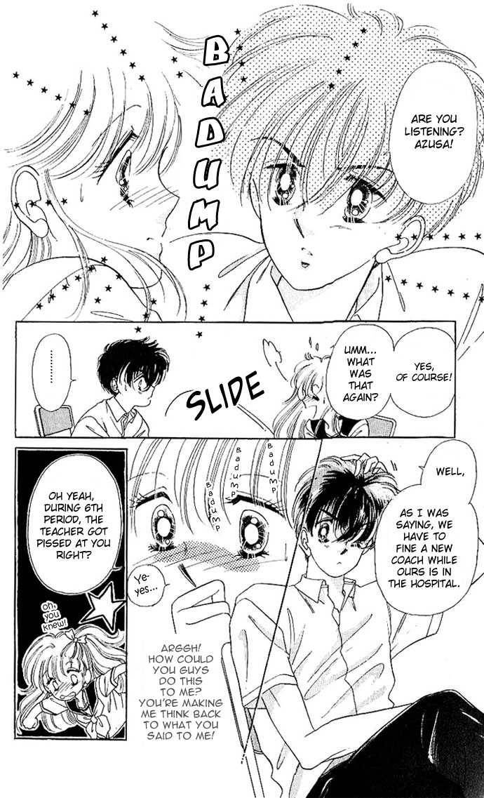 Anoko Ni 1000% Chapter 1 page 17 - Chapter 1