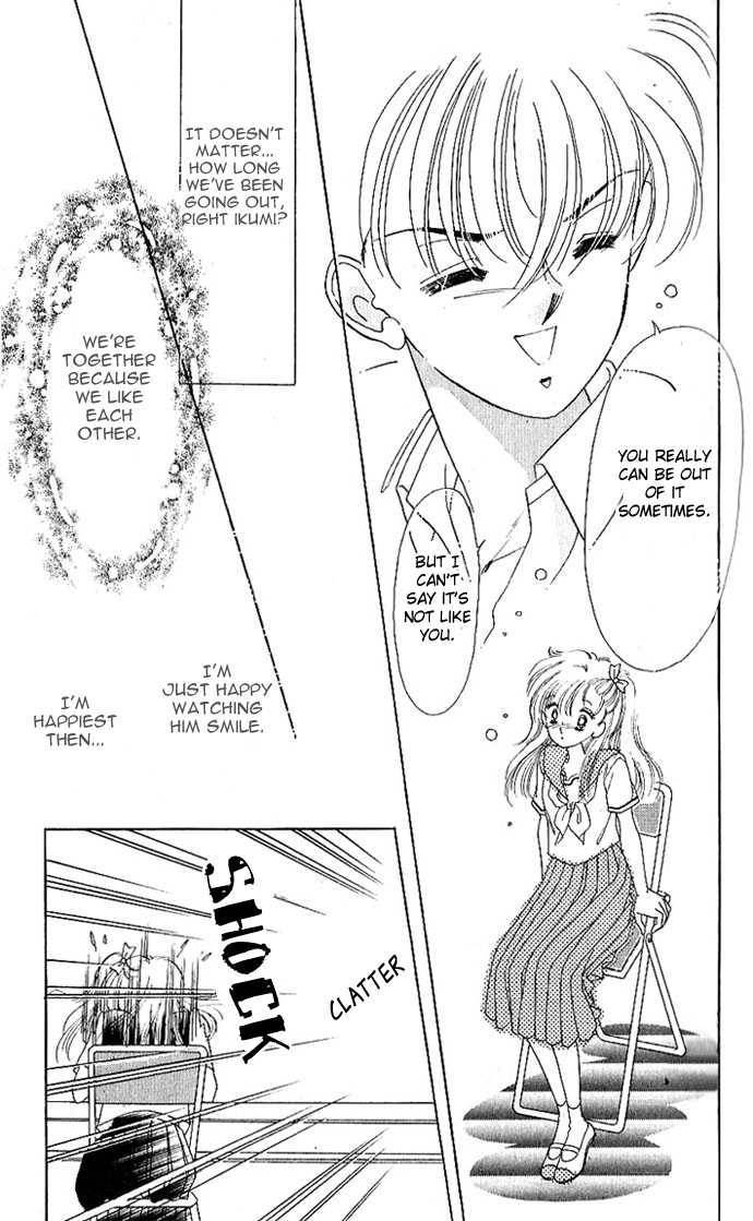 Anoko Ni 1000% Chapter 1 page 18 - Chapter 1