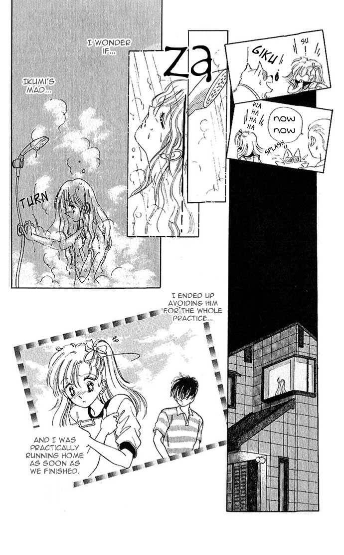 Anoko Ni 1000% Chapter 1 page 23 - Chapter 1