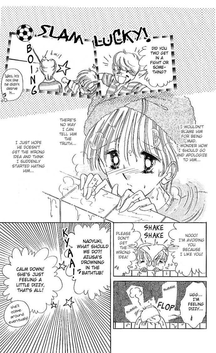 Anoko Ni 1000% Chapter 1 page 24 - Chapter 1