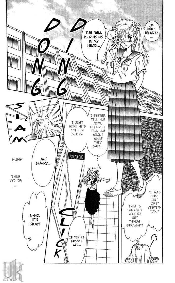 Anoko Ni 1000% Chapter 1 page 25 - Chapter 1