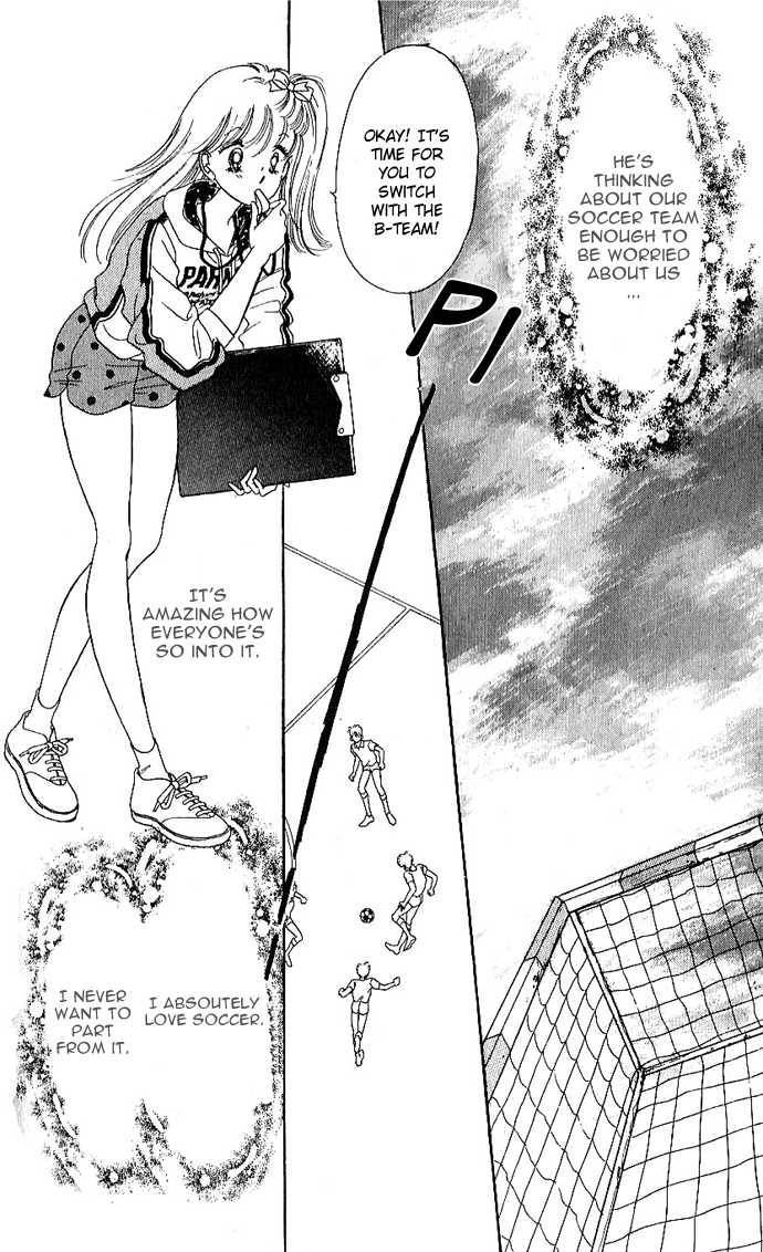 Anoko Ni 1000% Chapter 1 page 31 - Chapter 1