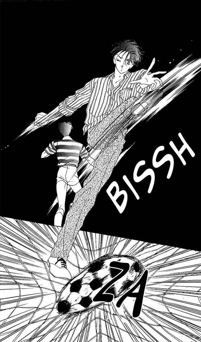 Anoko Ni 1000% Chapter 1 page 33 - Chapter 1