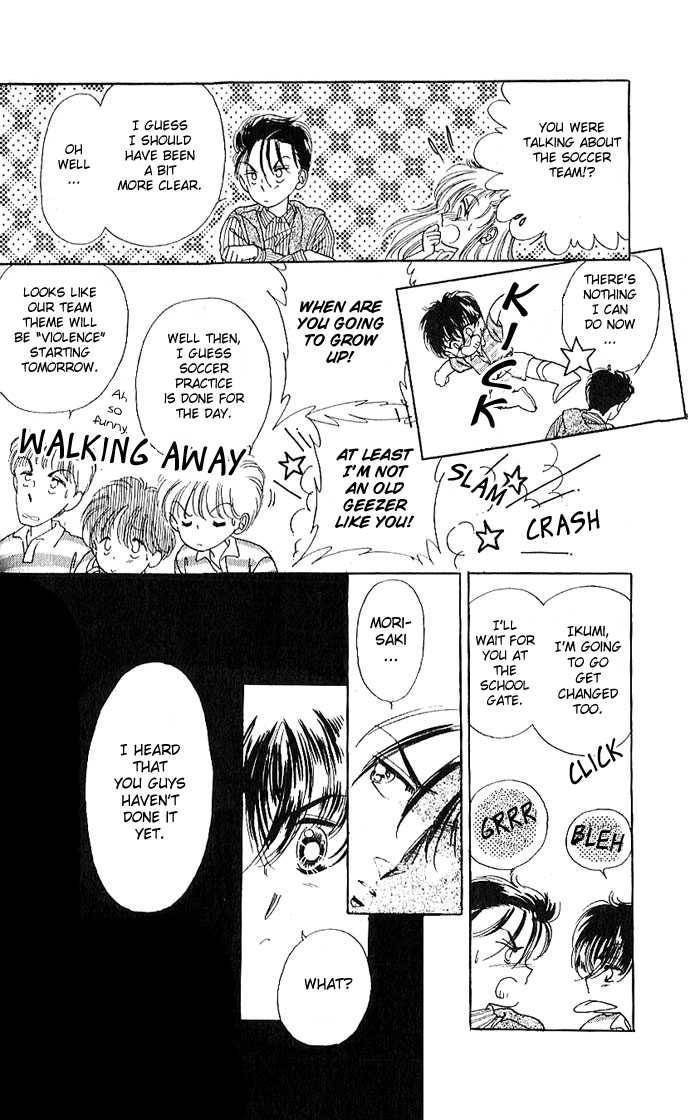Anoko Ni 1000% Chapter 1 page 37 - Chapter 1