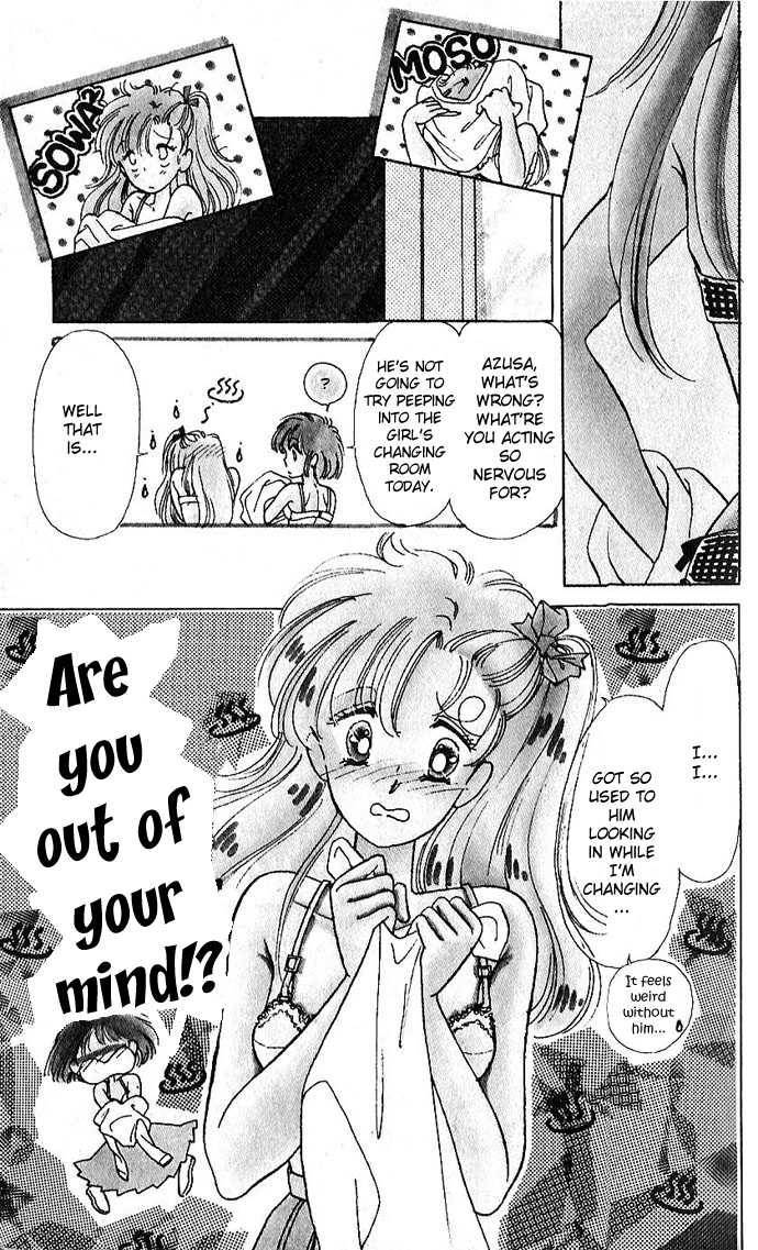 Anoko Ni 1000% Chapter 1 page 5 - Chapter 1