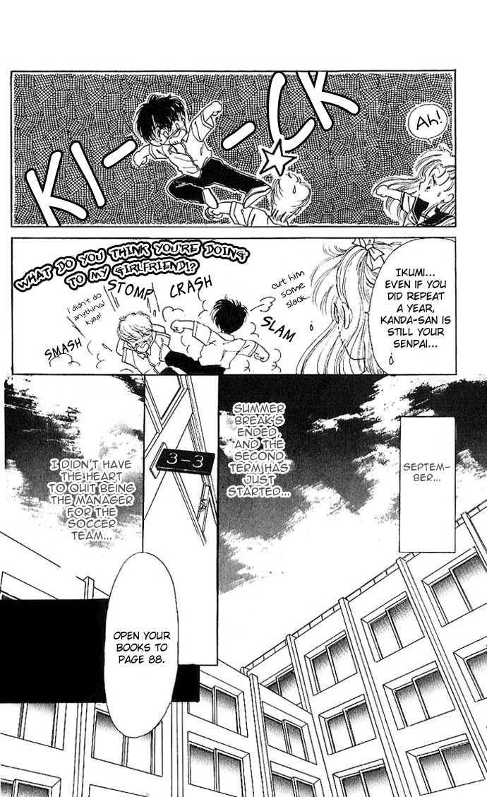 Anoko Ni 1000% Chapter 1 page 9 - Chapter 1