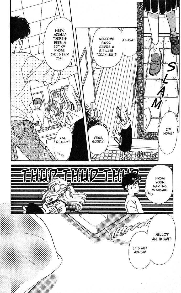 Anoko Ni 1000% Chapter 2 page 12 - Chapter 2