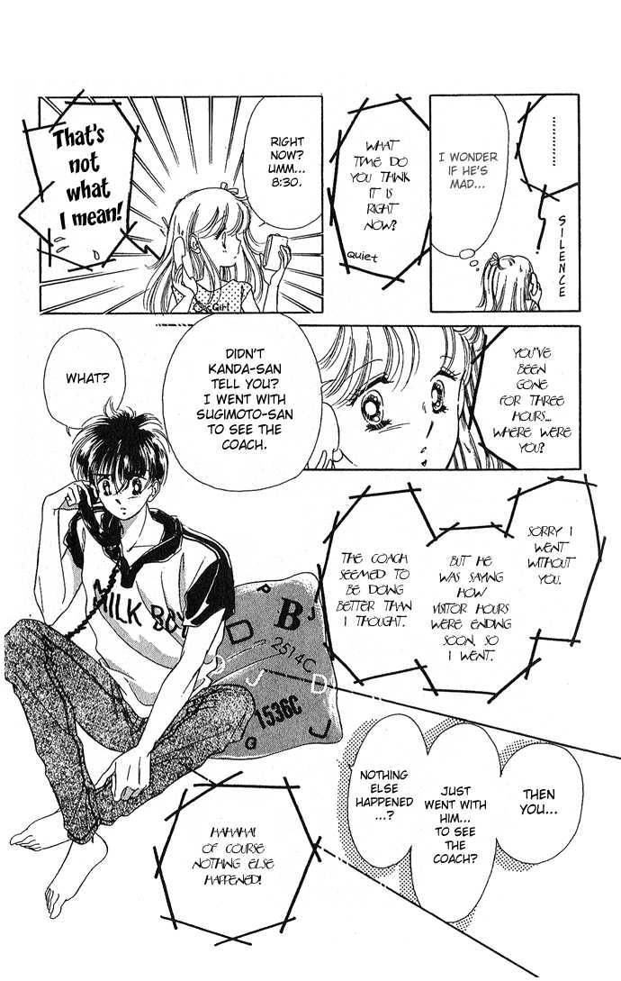 Anoko Ni 1000% Chapter 2 page 13 - Chapter 2