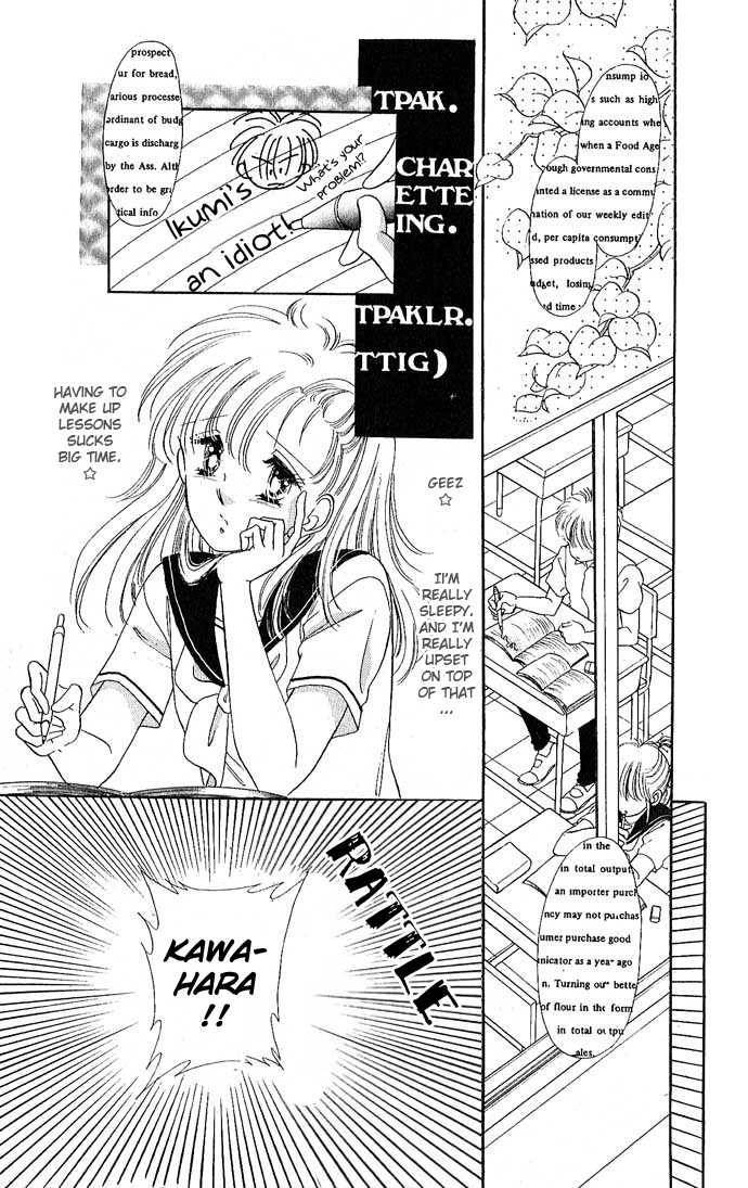 Anoko Ni 1000% Chapter 2 page 23 - Chapter 2