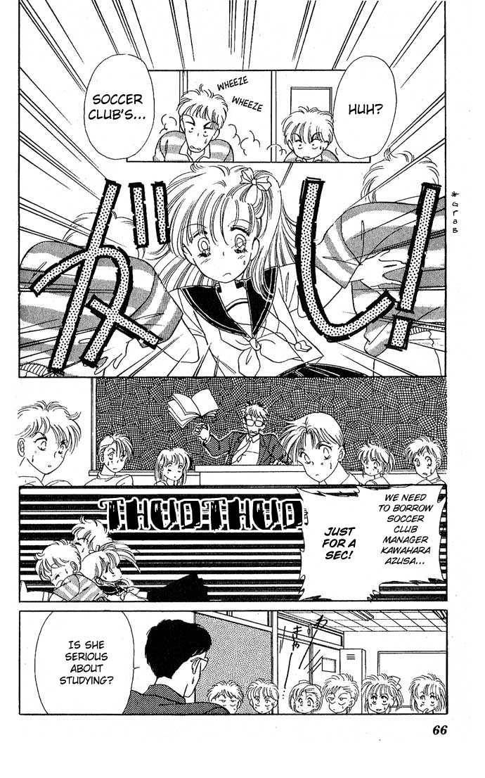 Anoko Ni 1000% Chapter 2 page 24 - Chapter 2