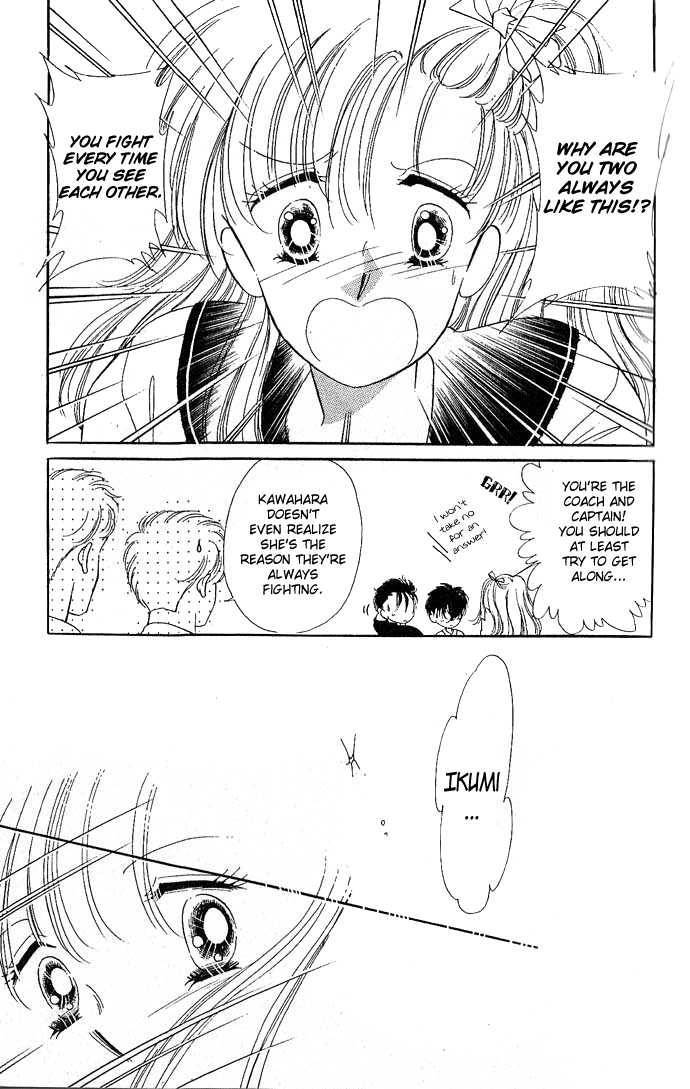 Anoko Ni 1000% Chapter 2 page 29 - Chapter 2