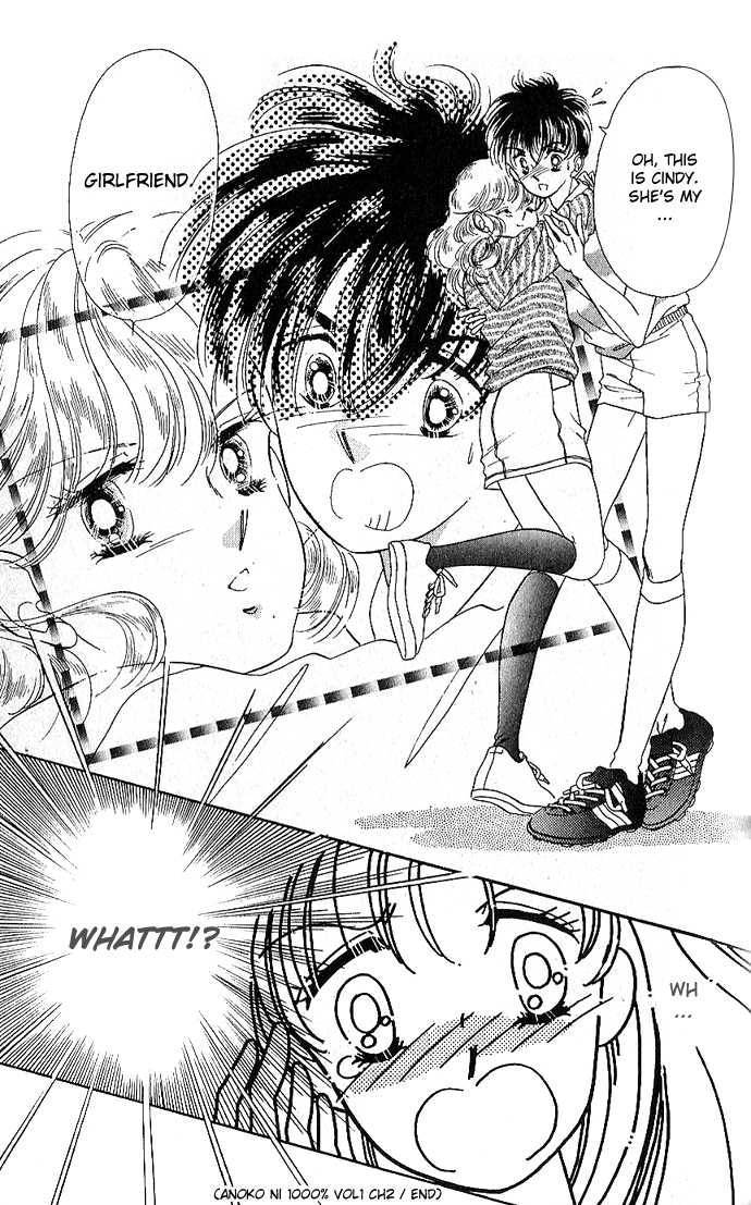 Anoko Ni 1000% Chapter 2 page 32 - Chapter 2