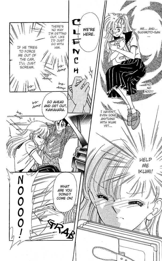 Anoko Ni 1000% Chapter 2 page 6 - Chapter 2
