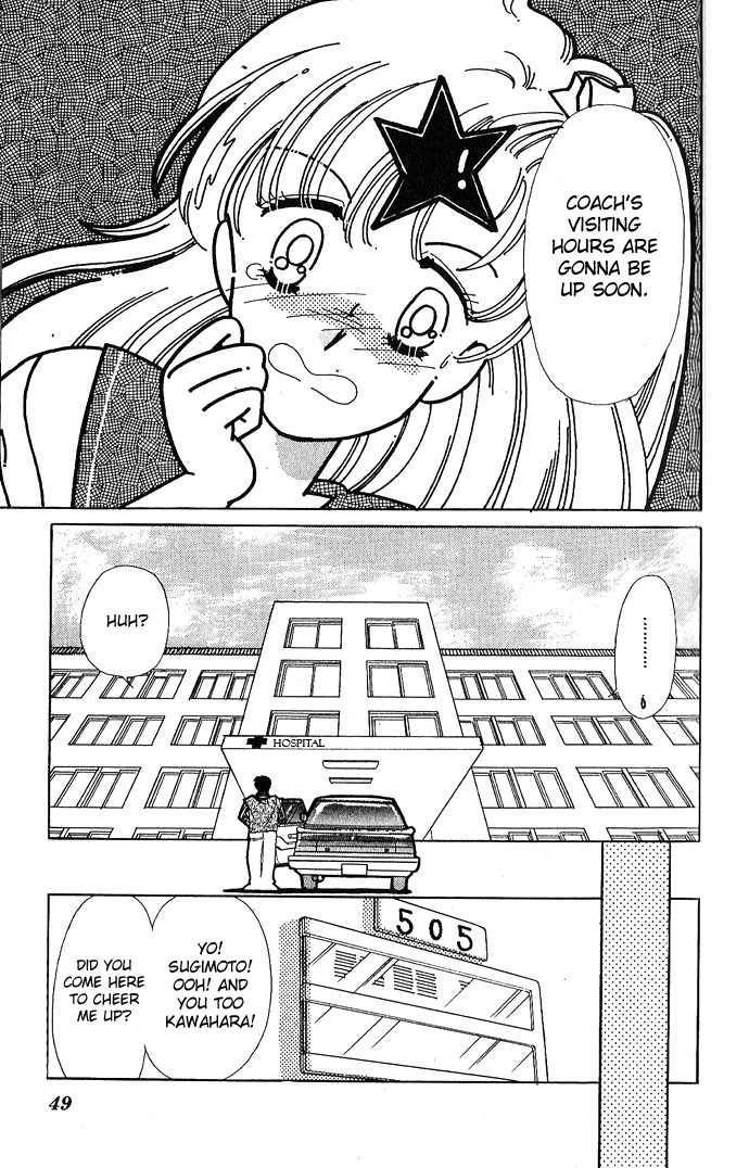 Anoko Ni 1000% Chapter 2 page 7 - Chapter 2