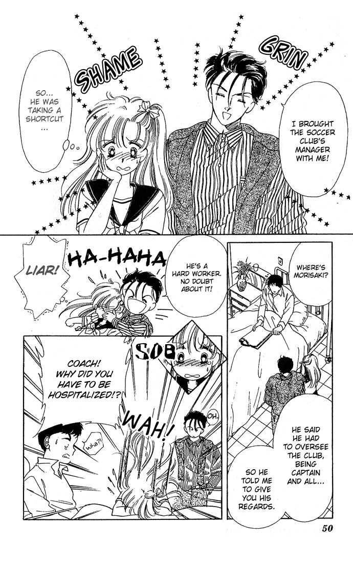 Anoko Ni 1000% Chapter 2 page 8 - Chapter 2