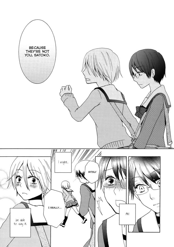 Anoko no Suki, Watashi no Kirai Chapter 1 page 11 - Chapter 1 : Oneshot