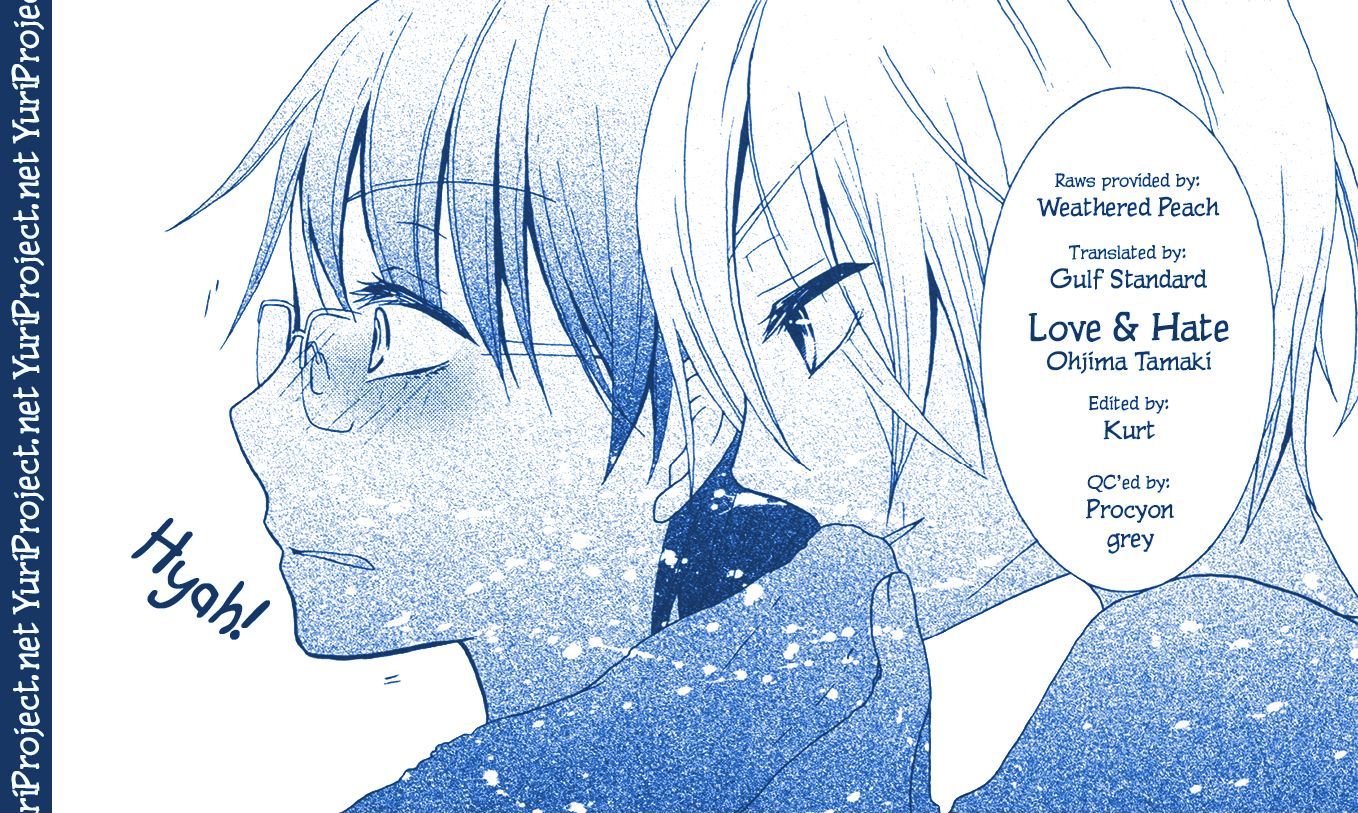 Anoko no Suki, Watashi no Kirai Chapter 1 page 13 - Chapter 1 : Oneshot